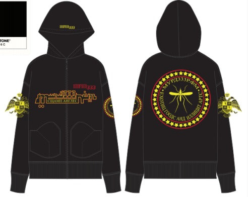 MFM Black Hoodie